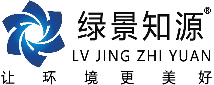 武漢恒通源環境工程技術有限公司